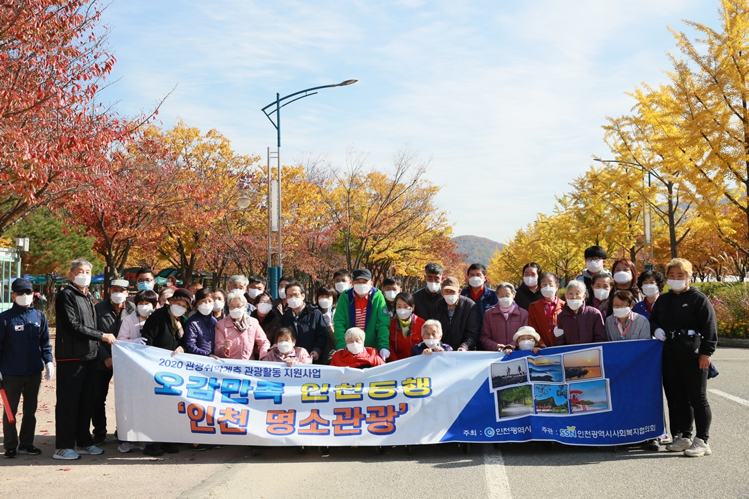 여가서비스 images